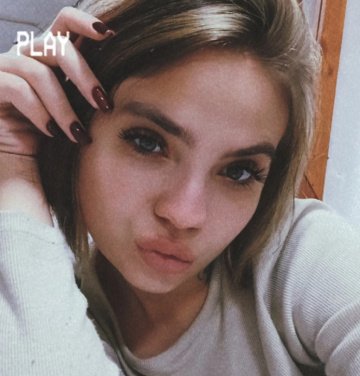 Кира: проститутки индивидуалки в Челябинске