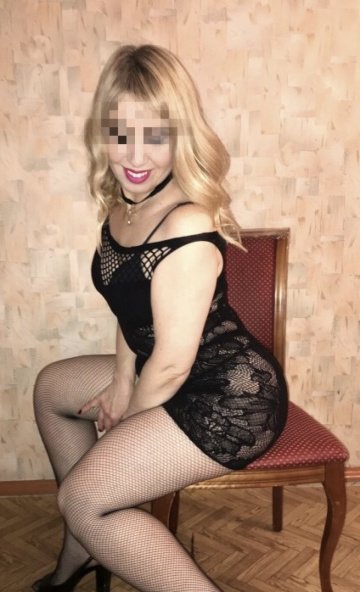 Эля: проститутка Челябинск