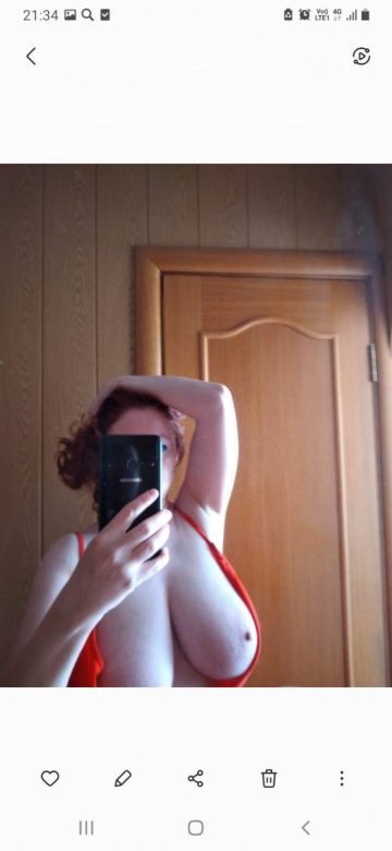 Марина: проститутка Челябинск