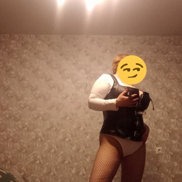 Марина: проститутки индивидуалки в Челябинске