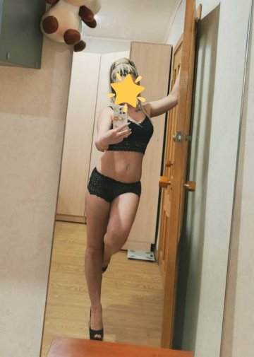 КАТЮША ИНДИSEX: проститутки индивидуалки в Челябинске