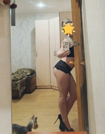 КАТЮША ИНДИSEX: проститутки индивидуалки в Челябинске