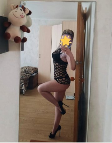 КАТЮША ИНДИSEX: проститутка Челябинск