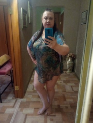 Янна : проститутки индивидуалки в Челябинске