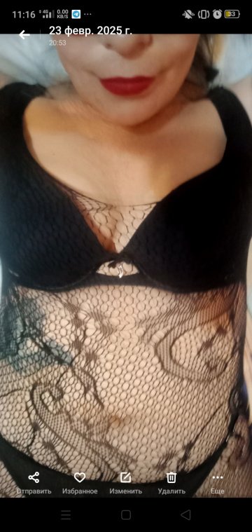  Ксения: проститутки индивидуалки в Челябинске