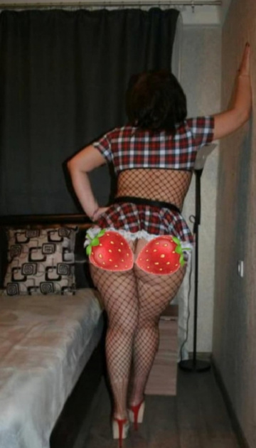 КАТЕРИНА: проститутки индивидуалки в Челябинске