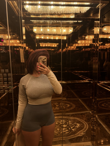 Мери: проститутки индивидуалки в Челябинске