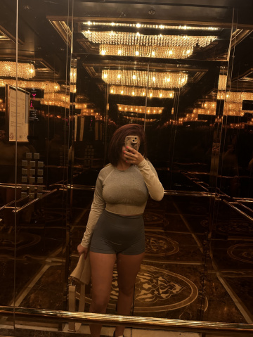 Мери: проститутки индивидуалки в Челябинске